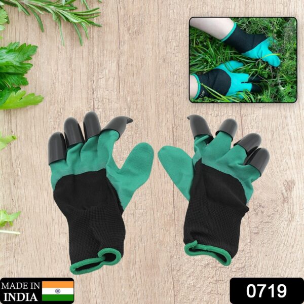 Heavy Duty Garden Gloves with Claws (Washable): 1 Pair (Mix Color) - Image 2
